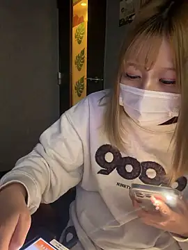 nekoyuna 1612 online show from 5, 3, 2026