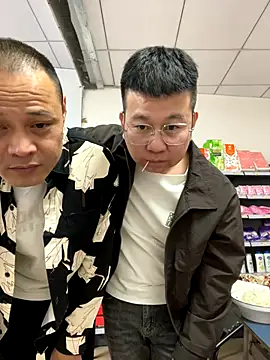 Snapshot of dajiba4718 chatting on 23, 10, 2025 dajiba4718 online show from 23, 10, 2025