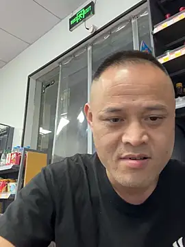 Snapshot of dajiba4718 chatting on 17, 11, 2025 dajiba4718 online show from 17, 11, 2025