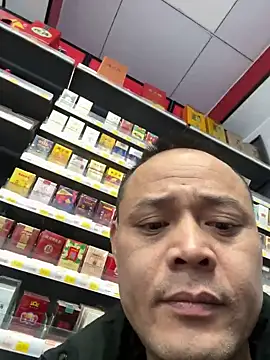 Snapshot of dajiba4718 chatting on 27, 11, 2025 dajiba4718 online show from 27, 11, 2025