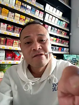 Snapshot of dajiba4718 chatting on 16, 12, 2025 dajiba4718 online show from 16, 12, 2025