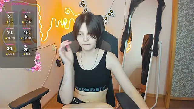 AudreyyKim online show from 6, 11, 2025