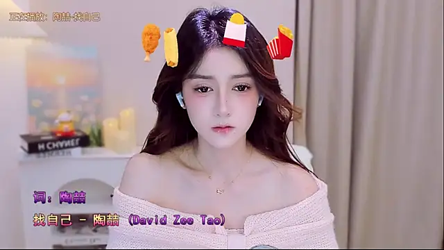 Wow-fairy online show from 15, 10, 2025