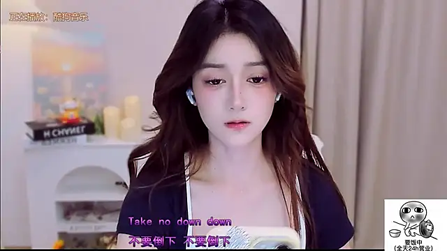 Wow-fairy online show from 16, 10, 2025