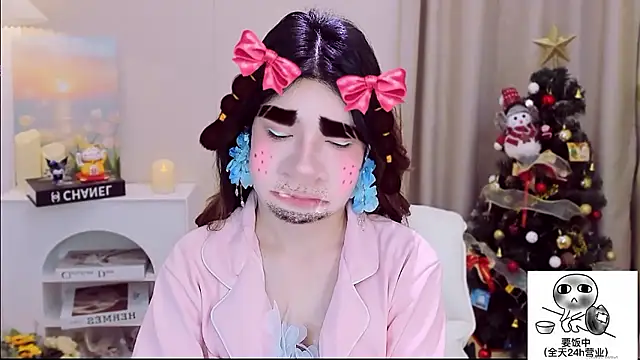 Wow-fairy online show from 11, 1, 2026