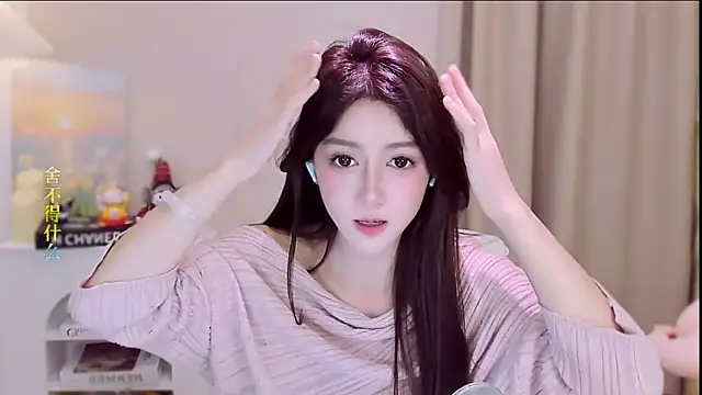 Wow-fairy online show from 5, 2, 2026