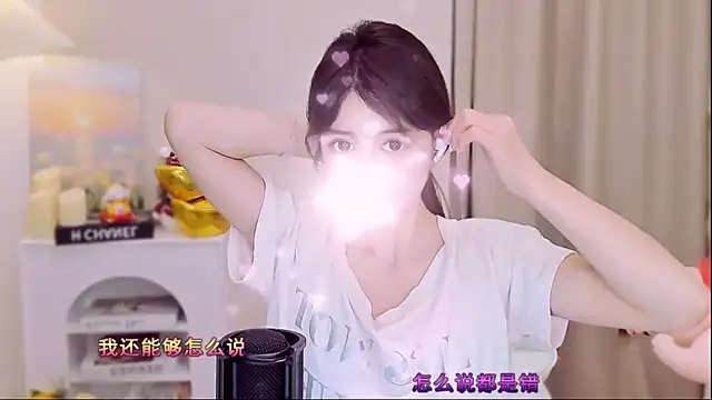 Wow-fairy online show from 30, 3, 2026