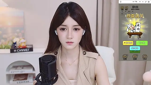 Snapshot of Wow-fairy chatting on 16, 6, 2026 Wow-fairy online show from 16, 6, 2026
