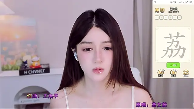 Wow-fairy online show from 8, 7, 2026
