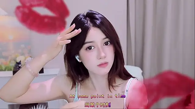 Wow-fairy online show from 14, 7, 2026