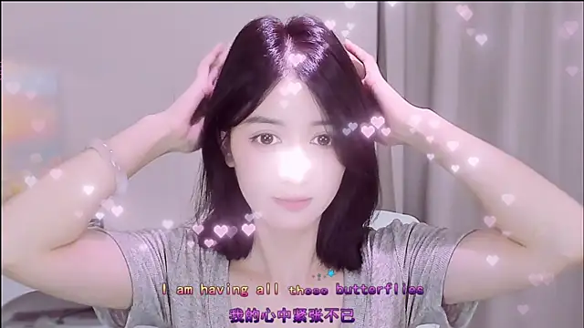Wow-fairy online show from 18, 7, 2026
