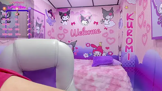 Snapshot of Dulce_meow chatting on 23, 6, 2026 Dulce meow online show from 23, 6, 2026