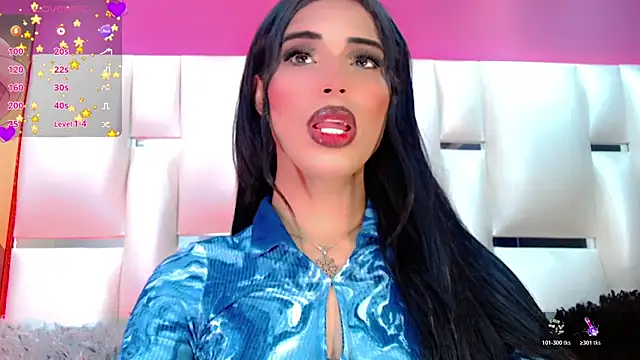 BabyAmatiis  online show from 14, 12, 2025