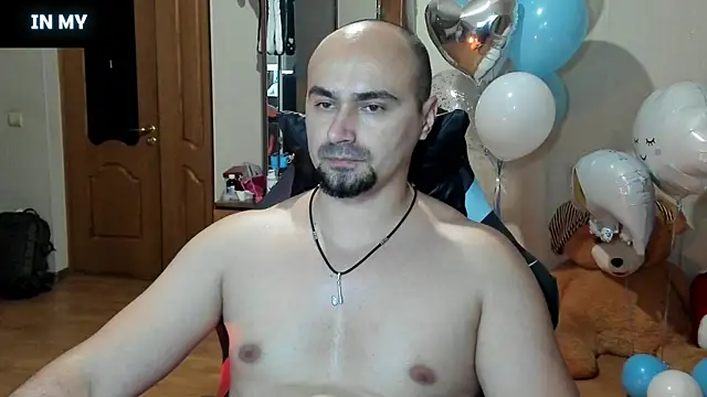 Snapshot of Gri_SH chatting on 26, 10, 2025 Gri SH online show from 26, 10, 2025