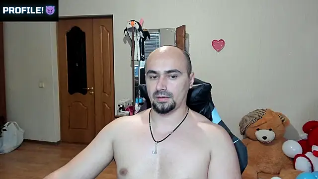 Snapshot of Gri_SH chatting on 28, 10, 2025 Gri SH online show from 28, 10, 2025