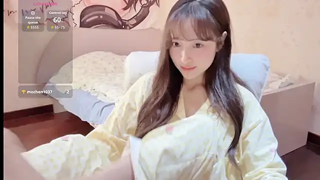 xiaoyun 666 online show from 12, 11, 2025