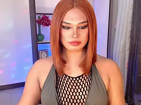 UrGoddess Kiera online show from 11, 9, 2025