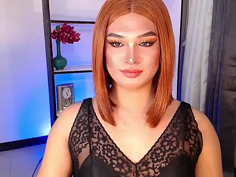 UrGoddess Kiera online show from 11, 9, 2025