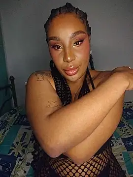 Queen Amara online show from 29, 5, 2026