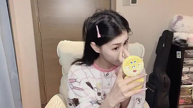 Koi-00 online show from 2, 2, 2026