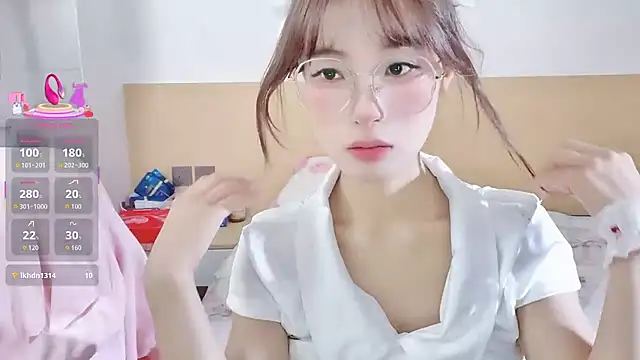 yuanbao a online show from 23, 9, 2025