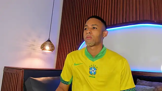 B Wild online show from 6, 2, 2026