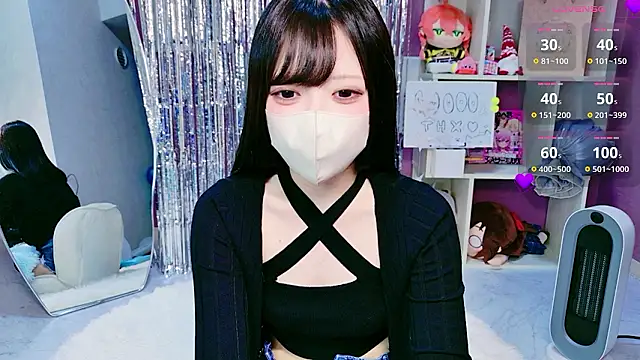 miko nyan online show from 17, 1, 2026