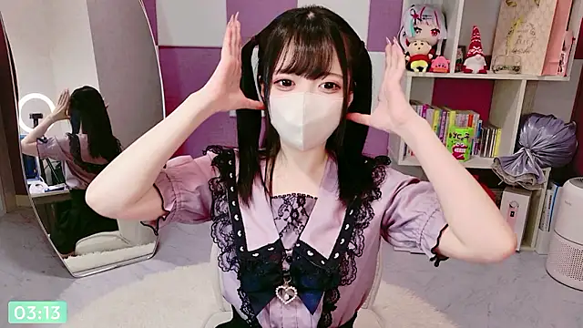 Snapshot of miko_nyan chatting on 4, 7, 2026 miko nyan online show from 4, 7, 2026