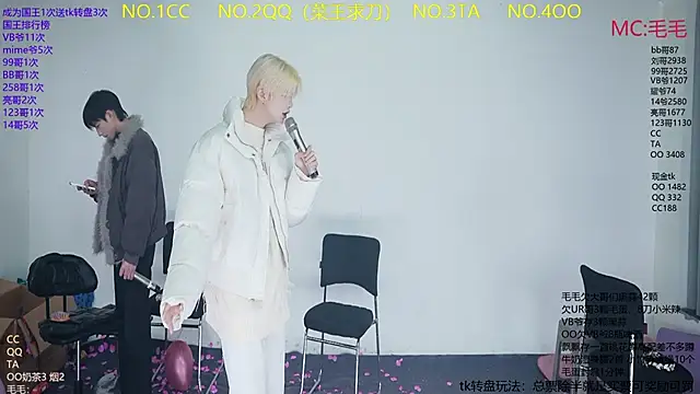 JL-sweetbaby1 online show from 5, 2, 2026