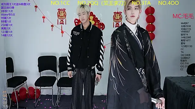 JL-sweetbaby1 online show from 15, 3, 2026