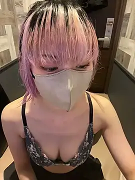 naginagisan online show from 24, 11, 2025