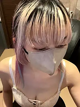 naginagisan online show from 1, 12, 2025