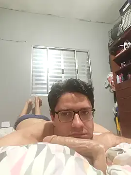 Snapshot of GuiFeet chatting on 17, 2, 2026 GuiFeet online show from 17, 2, 2026
