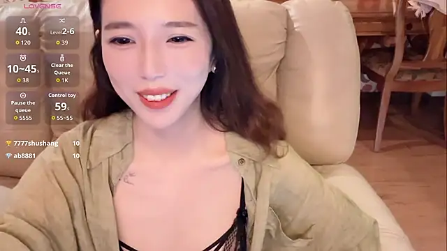 miss-lin online show from 11, 10, 2025