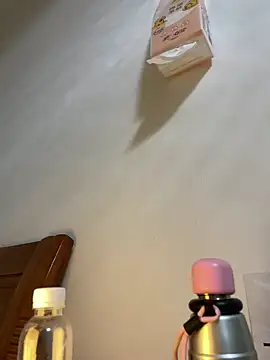 ruiki666 online show from 19, 1, 2026