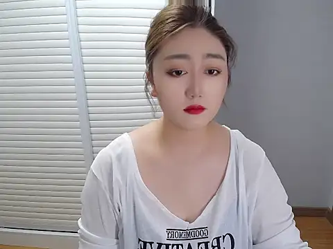 meizijiang online show from 14, 9, 2025