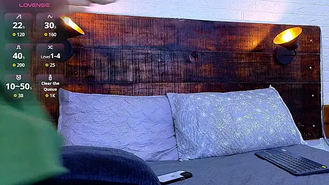 Snapshot of JhosuaVega chatting on 4, 12, 2025 JhosuaVega online show from 4, 12, 2025