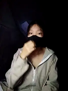 Snapshot of Phuoc_xx chatting on 7, 1, 2026 Phuoc xx online show from 7, 1, 2026