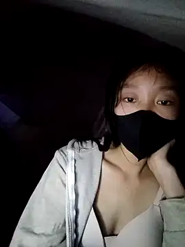 Snapshot of Phuoc_xx chatting on 15, 1, 2026 Phuoc xx online show from 15, 1, 2026