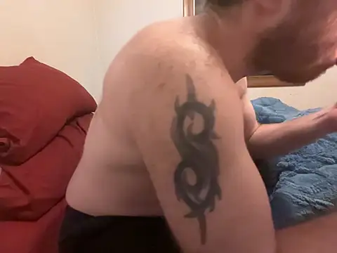 Snapshot of Adam_Phoenix chatting on 4, 2, 2026 Adam Phoenix online show from 4, 2, 2026