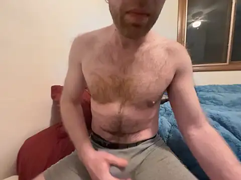 Snapshot of Adam_Phoenix chatting on 23, 2, 2026 Adam Phoenix online show from 23, 2, 2026