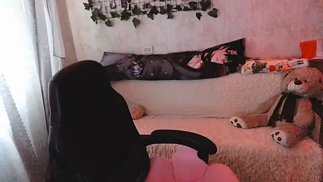 Amireth online show from 29, 9, 2025