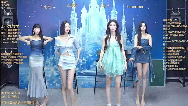 SK010 online show from 9, 1, 2026