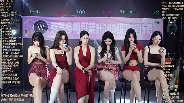 SK010 online show from 23, 3, 2026