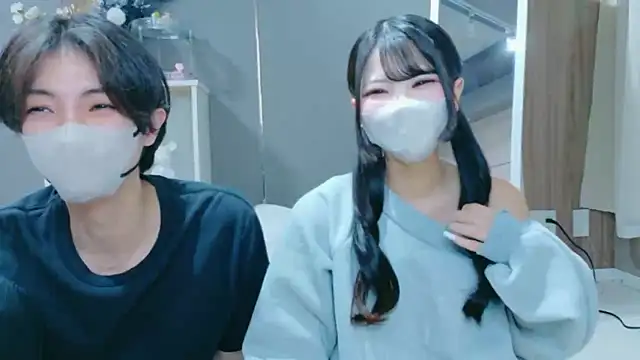 Ruru-shuv online show from 23, 11, 2025