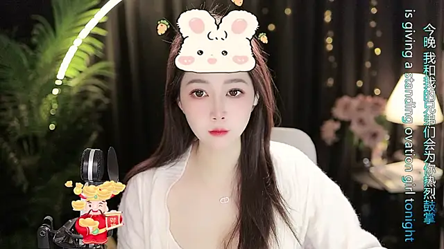 Sweet-Tea online show from 21, 12, 2025