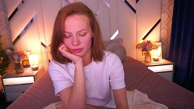 ShyySiren online show from 1, 4, 2026