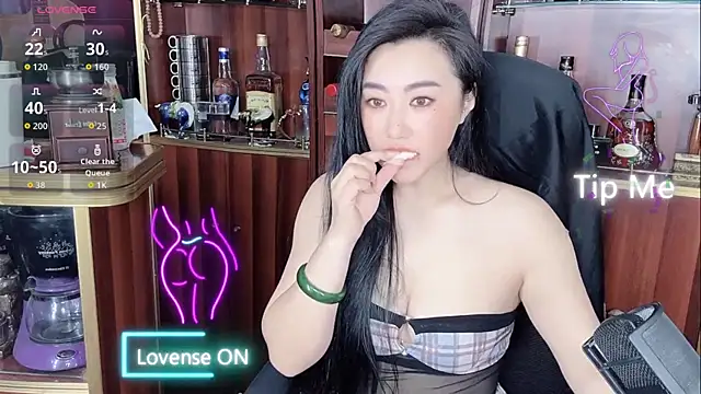 A-Lin-666 online show from 17, 10, 2025
