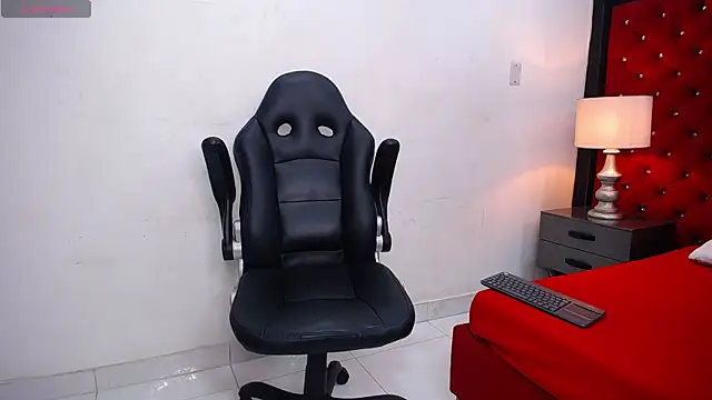 SkylerBigxxx online show from 26, 9, 2025