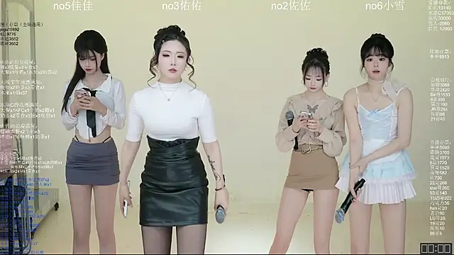 ATY1314 online show from 29, 3, 2026